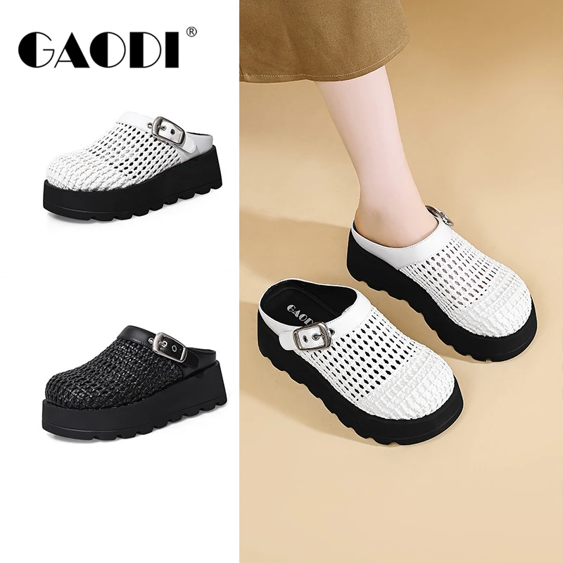 GAODI/高蒂时尚百搭包头拖厚底软底韩版镂空休闲半拖54212-309