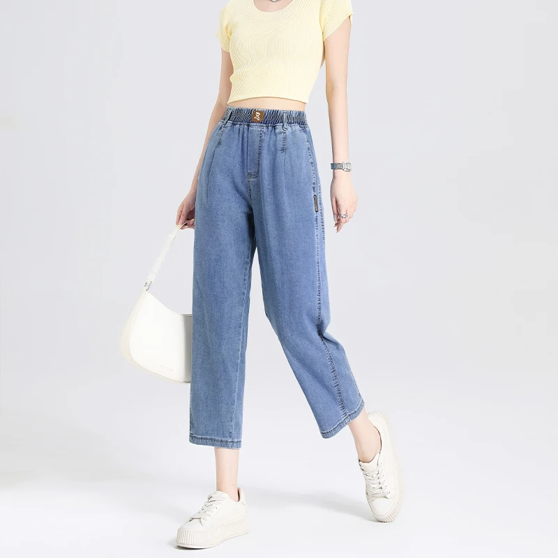 哈伦牛仔裤女九分2025年夏季薄款浅蓝色宽松显瘦松紧腰大码老爹裤