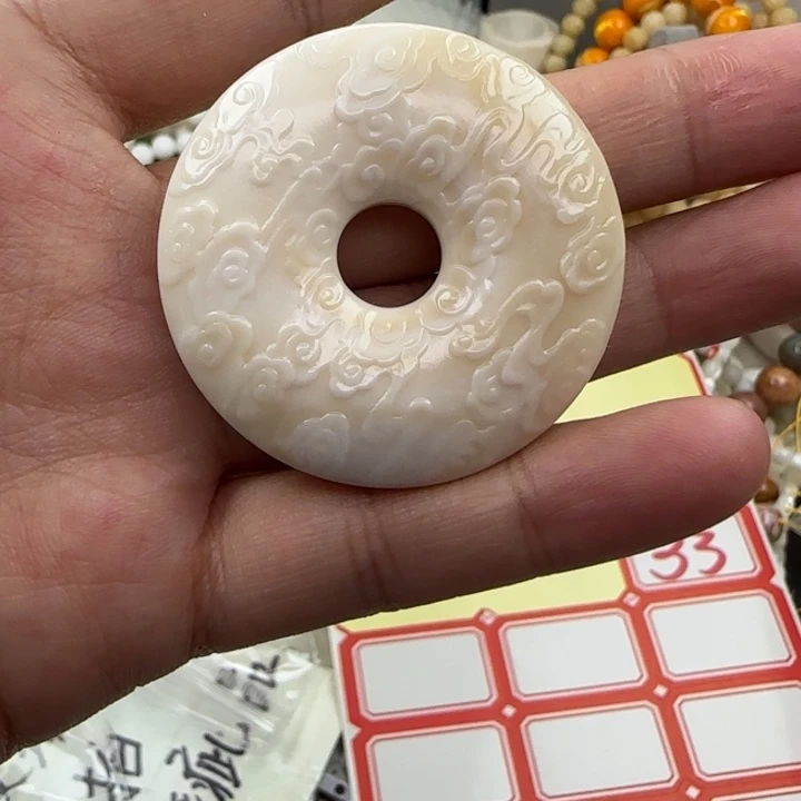 江***藏大果紫檀（缅甸花梨）木纹平安扣33号