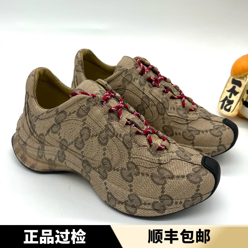 未使用 GUCCI/古驰 RUN系列 经典乌木色老花轻便款运动鞋 多尺码