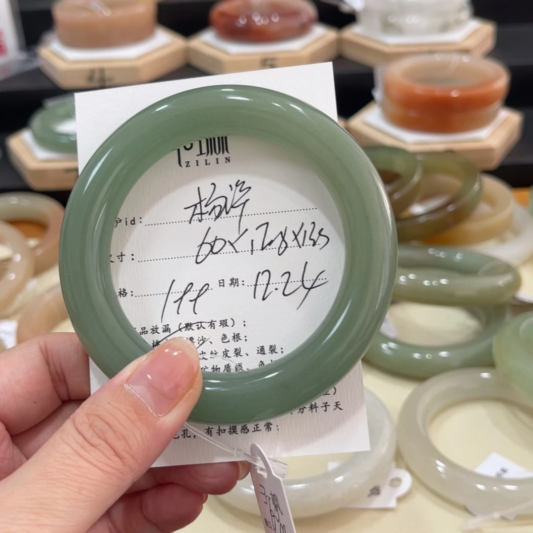 未镶嵌手镯石英质玉杨*.