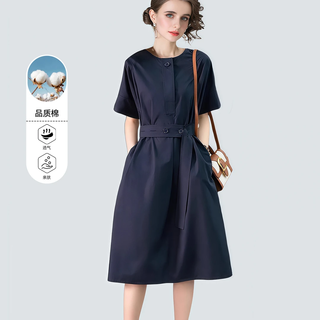 【品质棉】法式优雅衬衫连衣裙女中长款夏季收腰显瘦通勤藏蓝色裙子