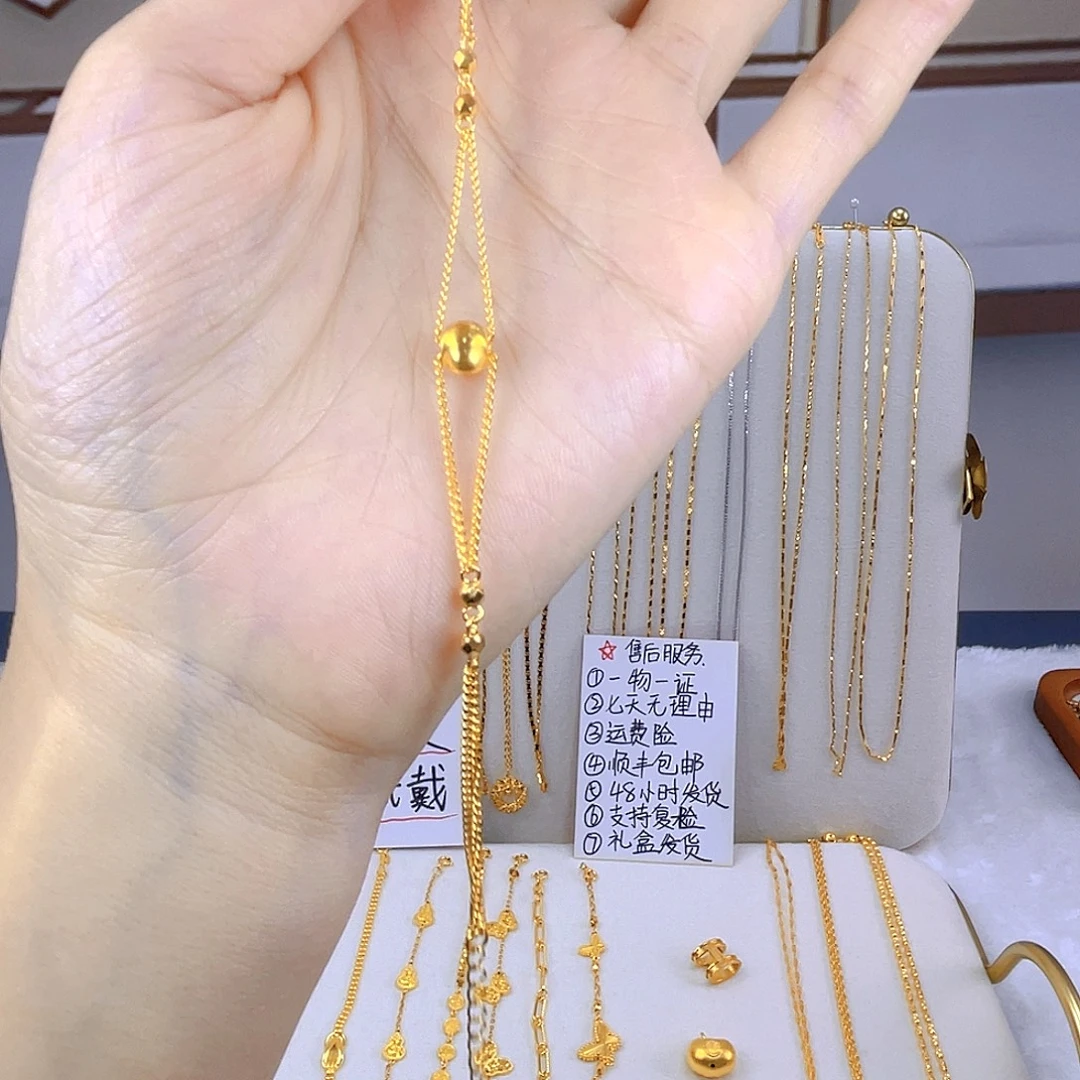 一物一证先鉴后发 双层猫眼手链2.36g