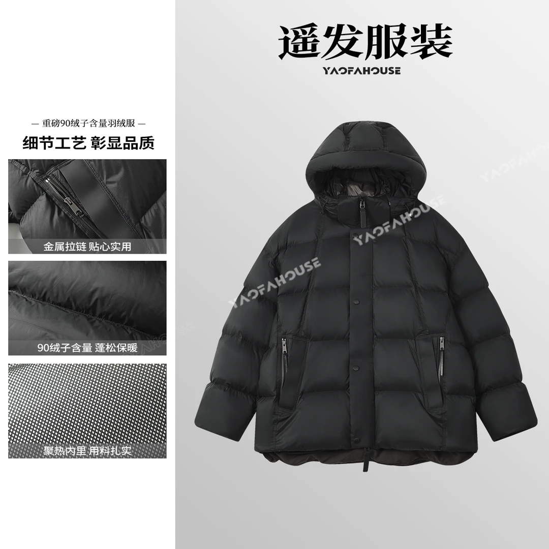 【"黑金刚"重工设计加厚情侣羽绒服】遥发服装冬季新款宽松外套1828
