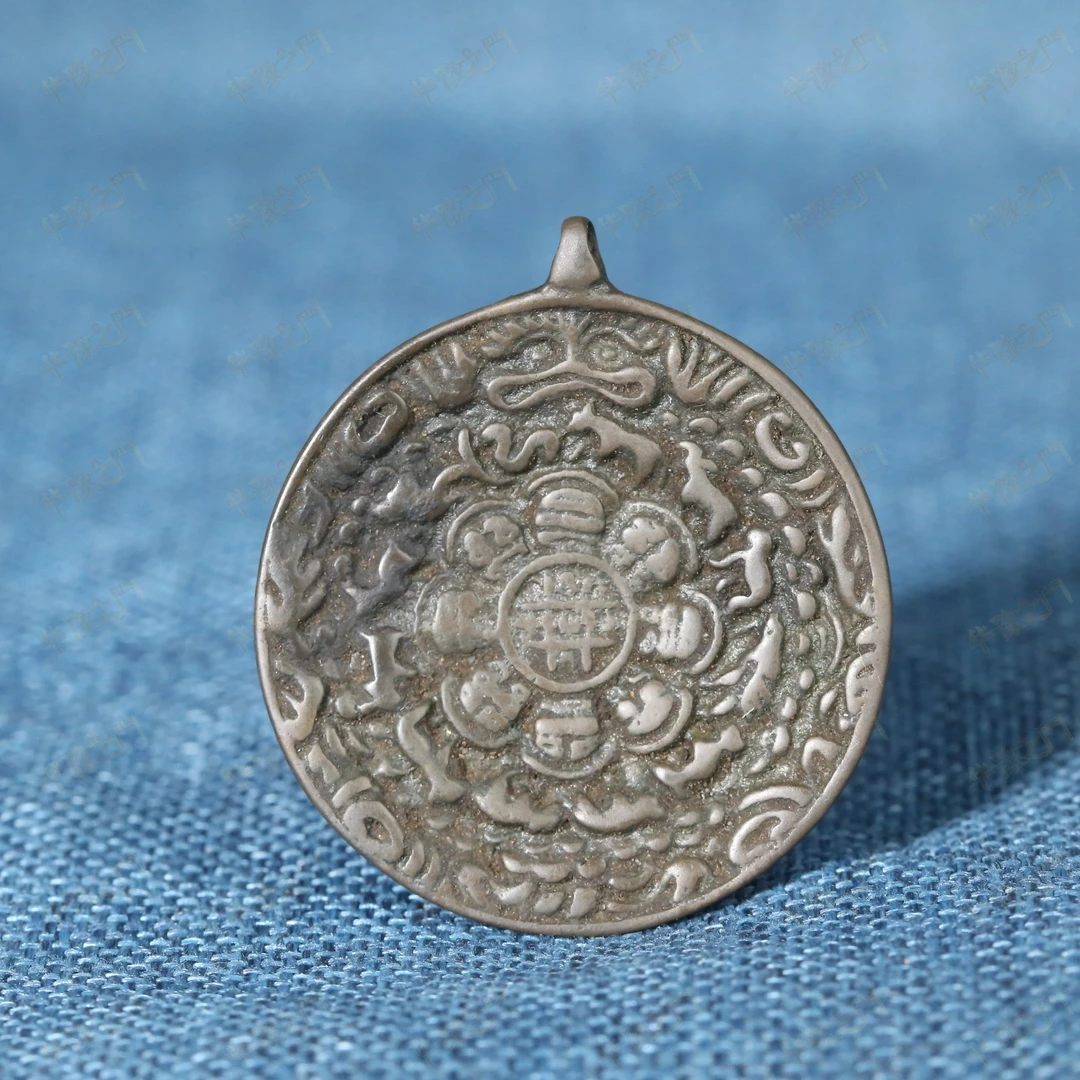 清代天铁九宫八卦牌【华豫之门】ABS2511181040