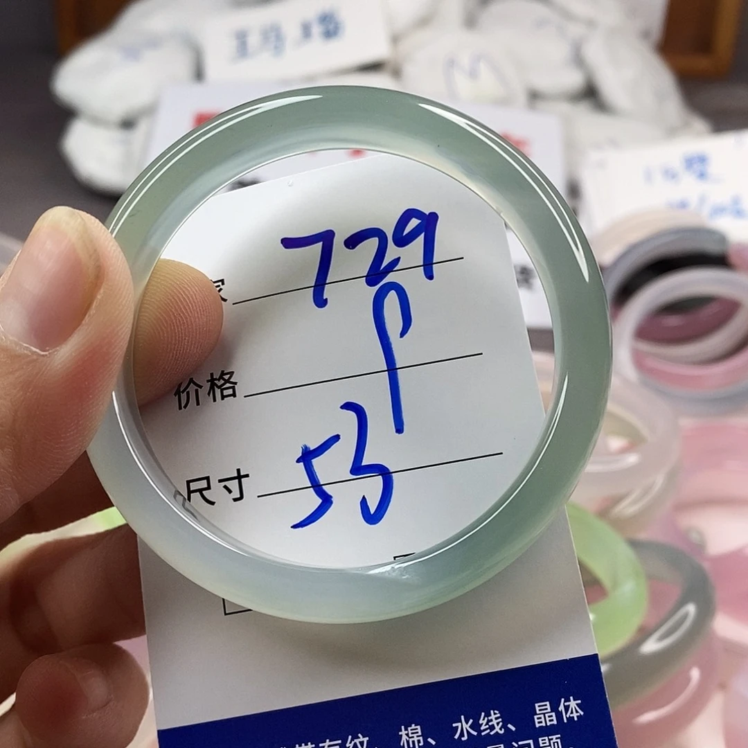 手镯玛瑙/玉髓未镶嵌729