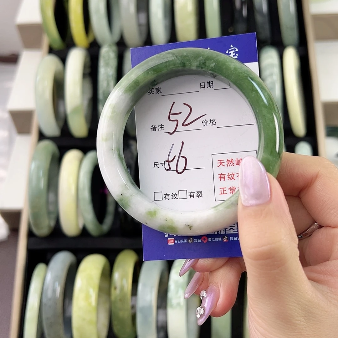 蛇纹石玉手镯未镶嵌用****8