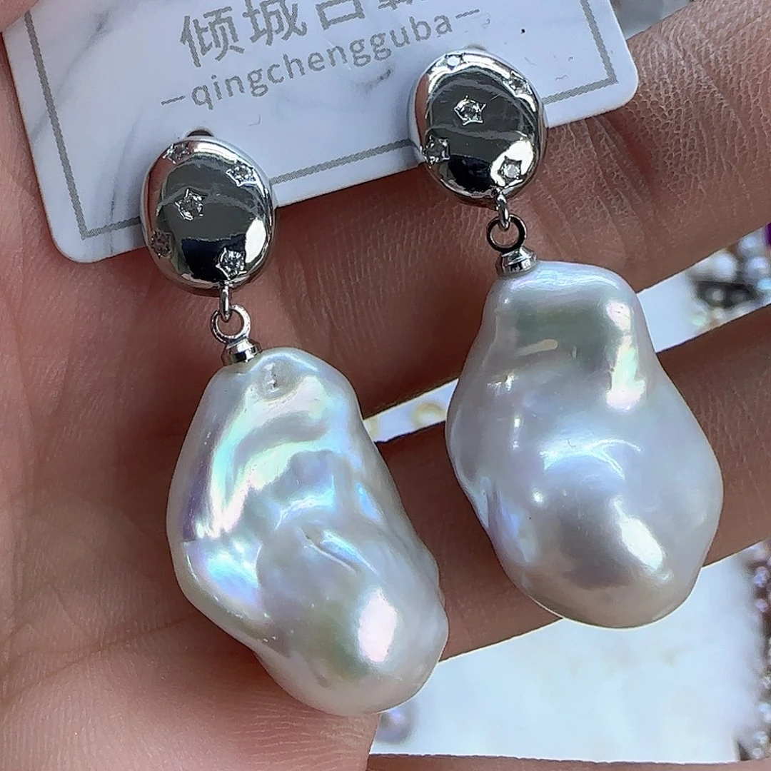 未镶嵌447淡水珍珠