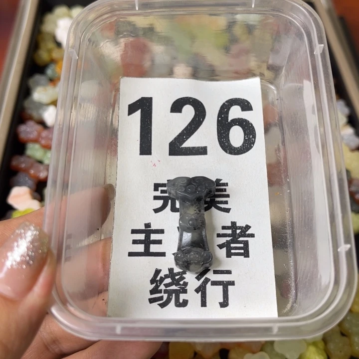 蛇纹石玉未镶嵌挂坠