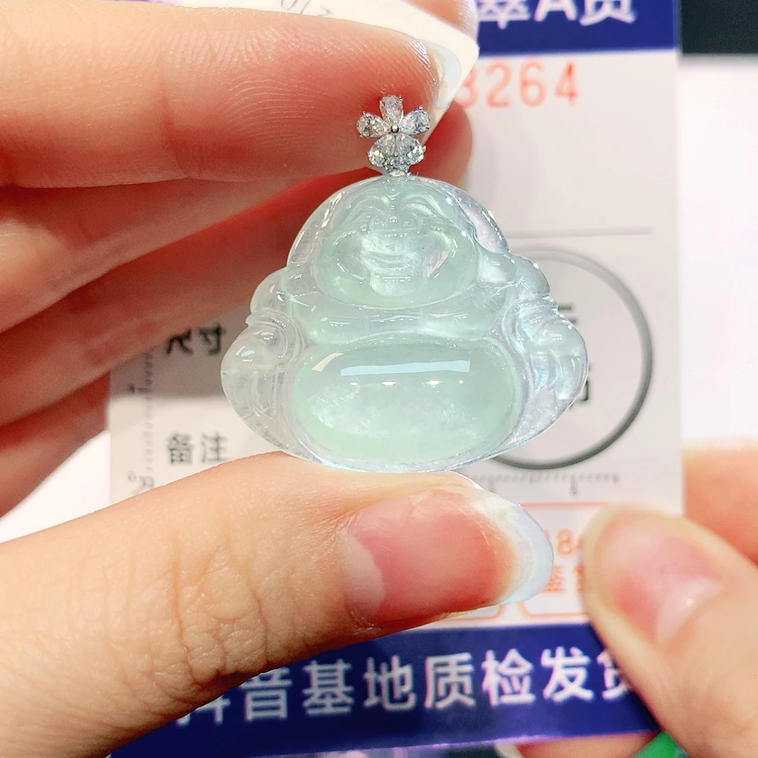 翡翠18K金镶嵌吊坠(不含链)