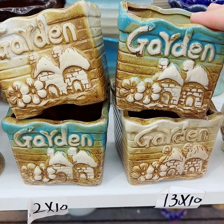 有孔.花盆凑单福利满10元发货！