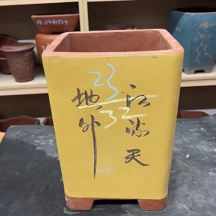 紫砂花盆，透气花盆