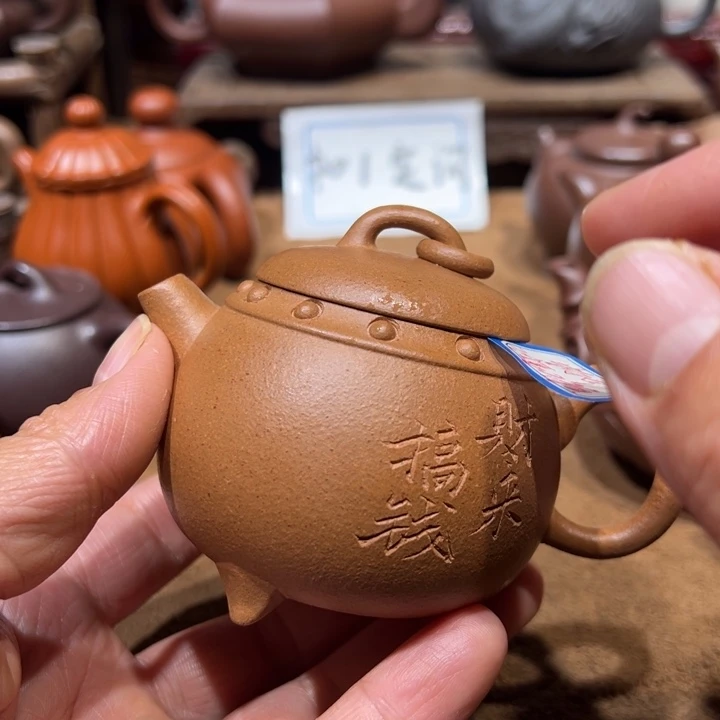 茶壶紫砂大*宜兴紫砂