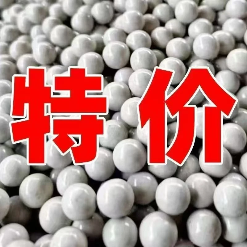 超硬磁丸加重泥丸多种规格专用户外弹珠