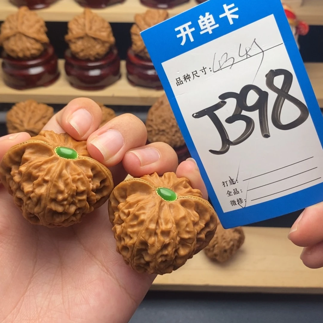 把件文玩核桃宫灯