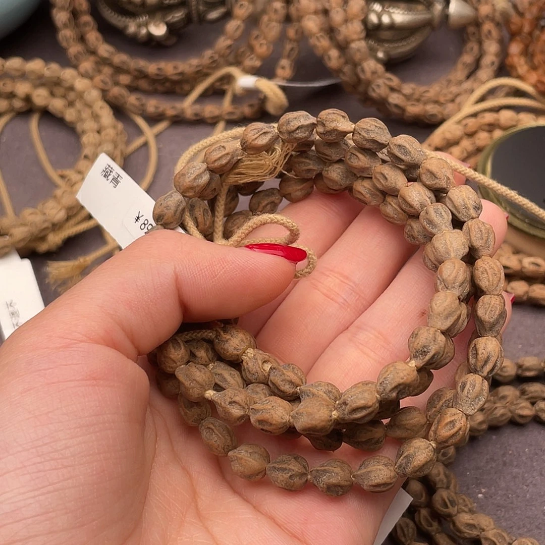 宇***）柏香籽/百香籽手串