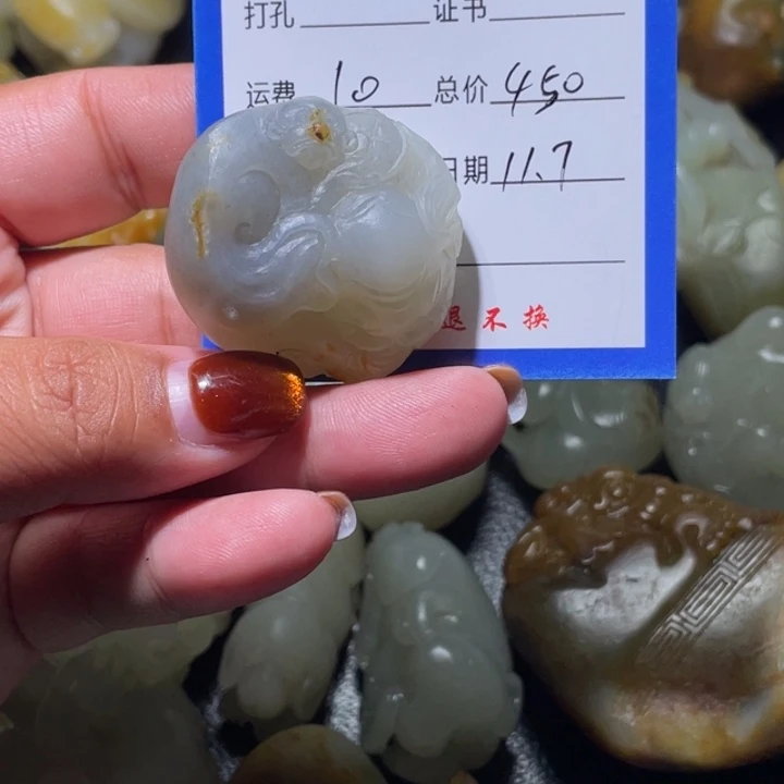 大***运和田玉未镶嵌颈饰毛货定制