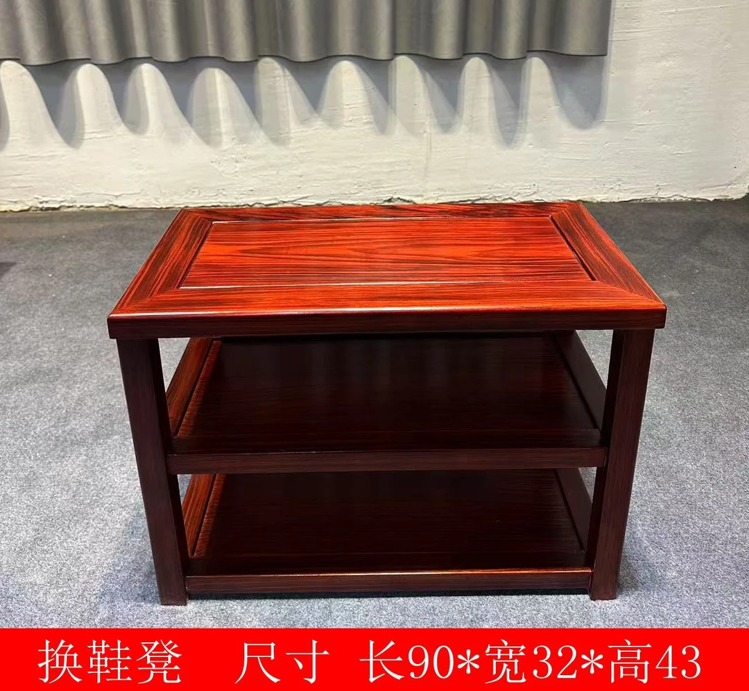 黑酸枝榫卯换鞋凳（长90宽32高43）