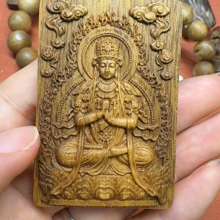 沉香沉香碎屑馨安居沉香88888