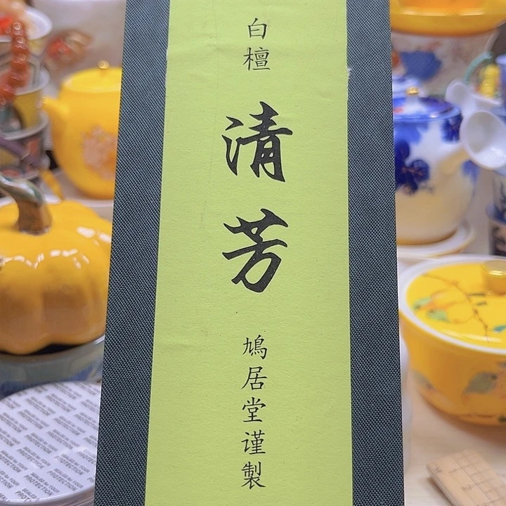888888888888888888888