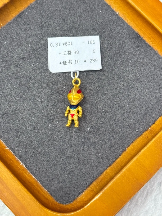 F13031足金999奥特曼【主图有克重】