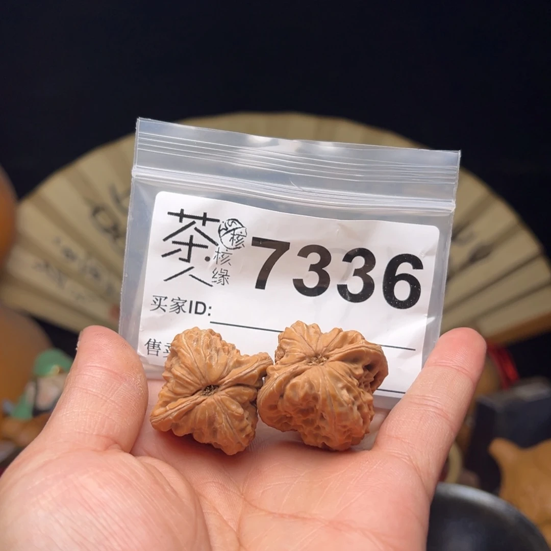 吊坠文玩核桃这几位是真厉害哦哈哈不错子好