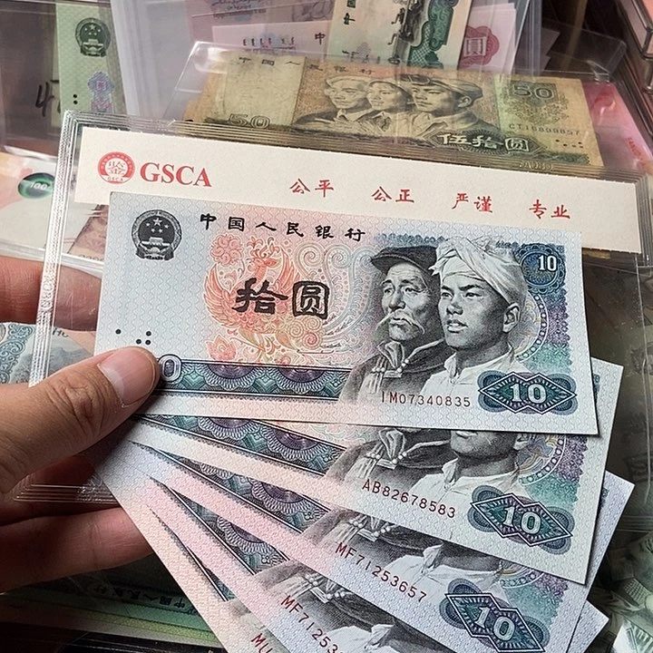 三****德000000000000000043