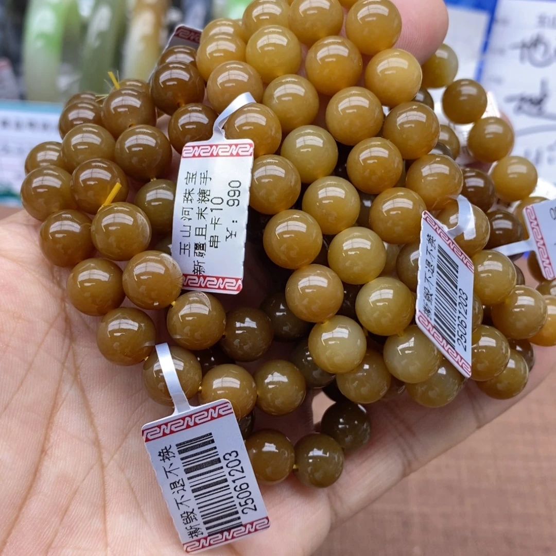 未镶嵌手串和田玉卡10多样性发货拍一发一