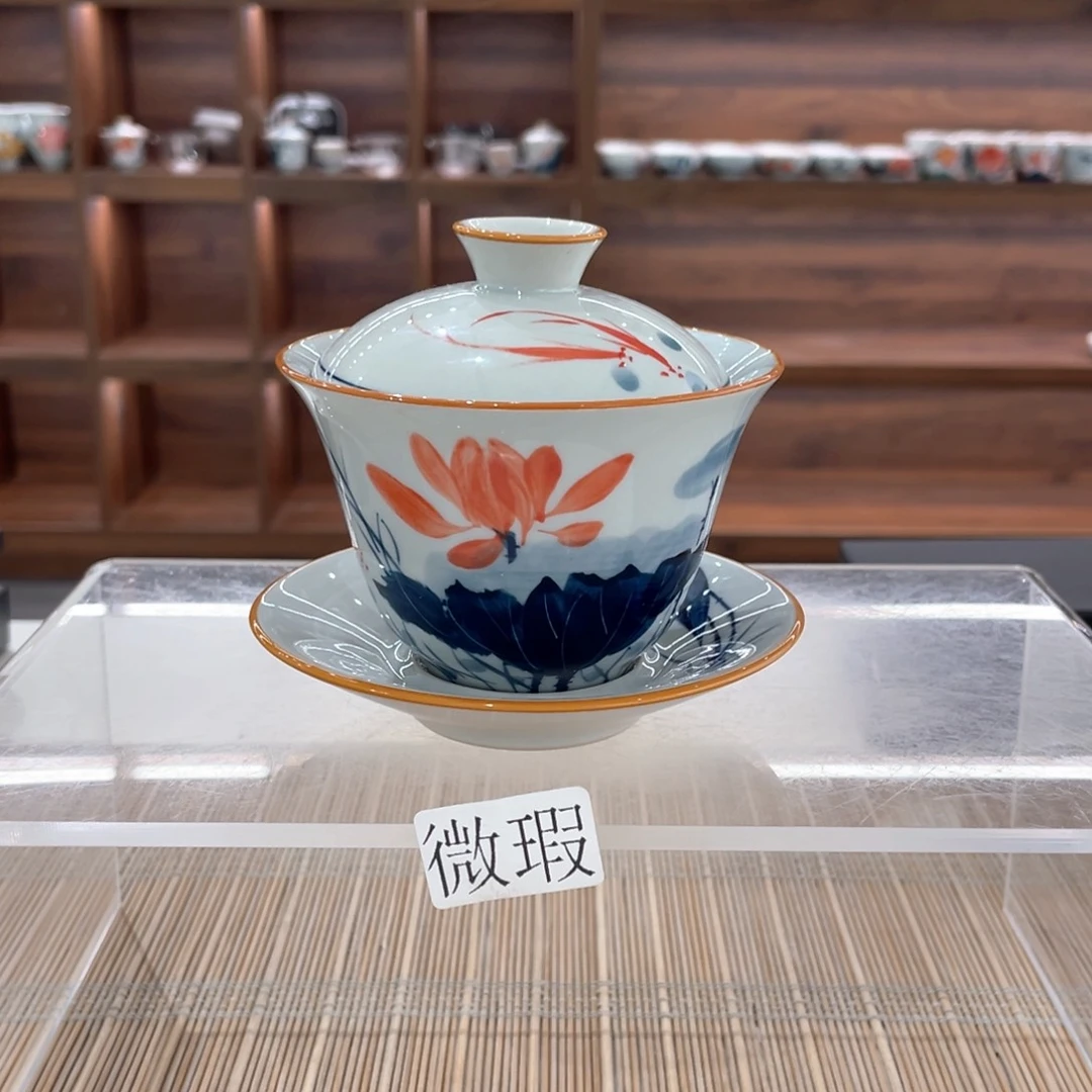 釉下手绘茶具微瑕