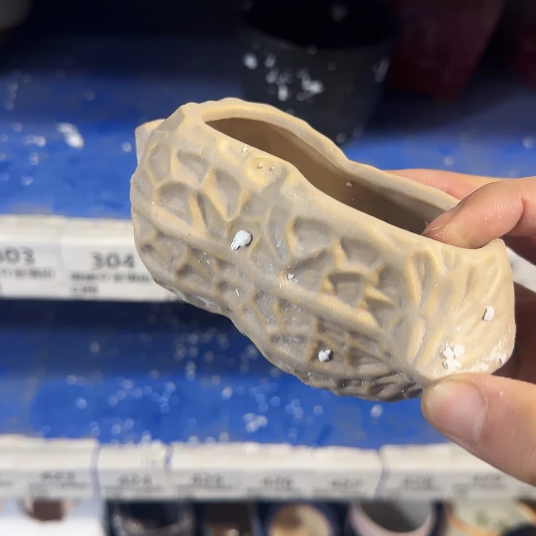 陶瓷福利局·自动合并订单·一个个买凑9元发·64