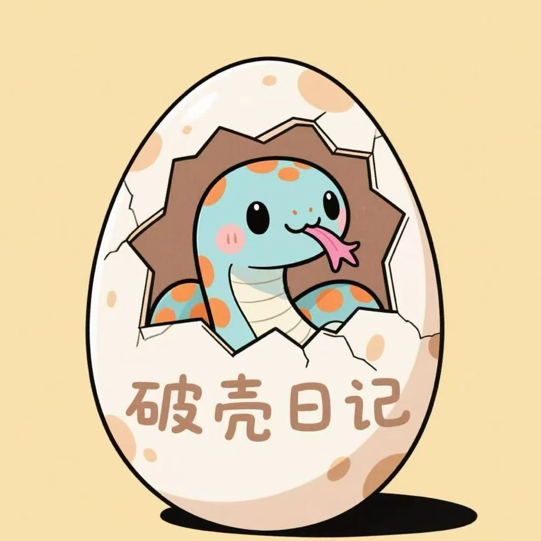 玩具蛇稳冻，包运输风险