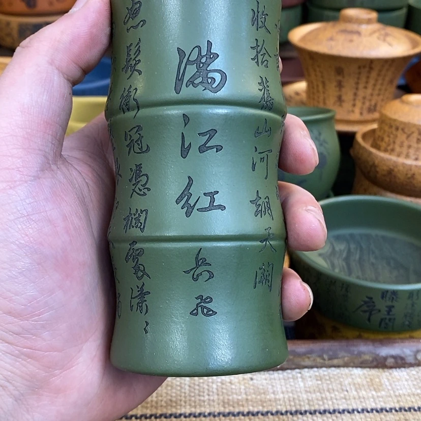 【闪购商品】紫砂杯子宜兴全手工紫砂杯