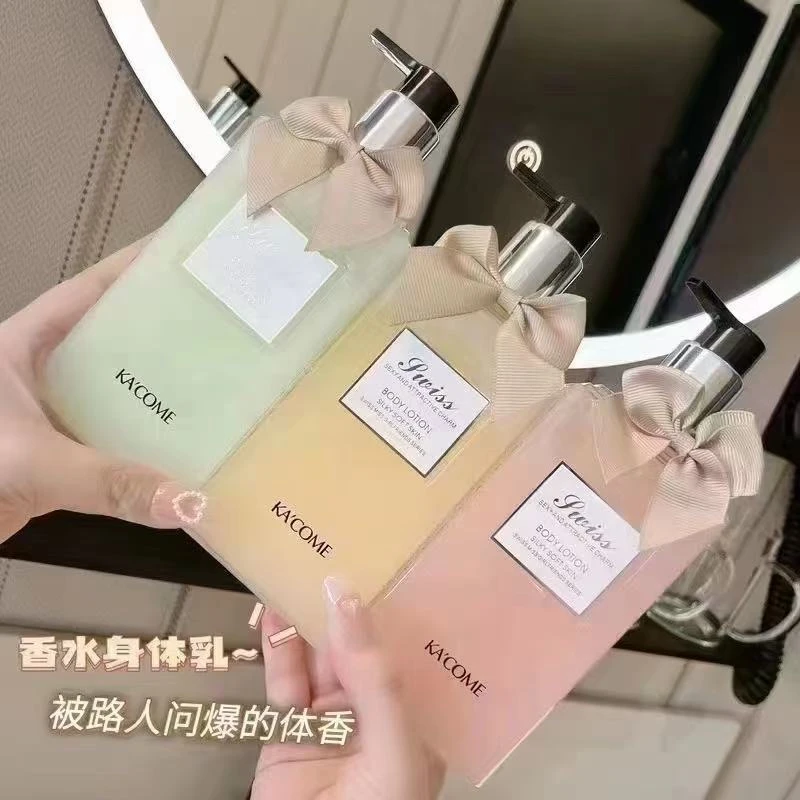 卡蔻C0C0美肌香水身体乳持久留香嫩肤乳锁水保湿香体乳官方正品