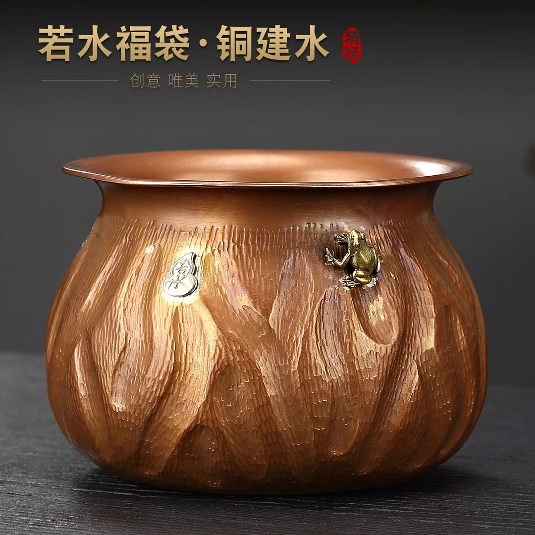 纯铜茶洗高档茶渣缸家用水盂废水桶茶水缸洗茶器泡茶工具建水小号