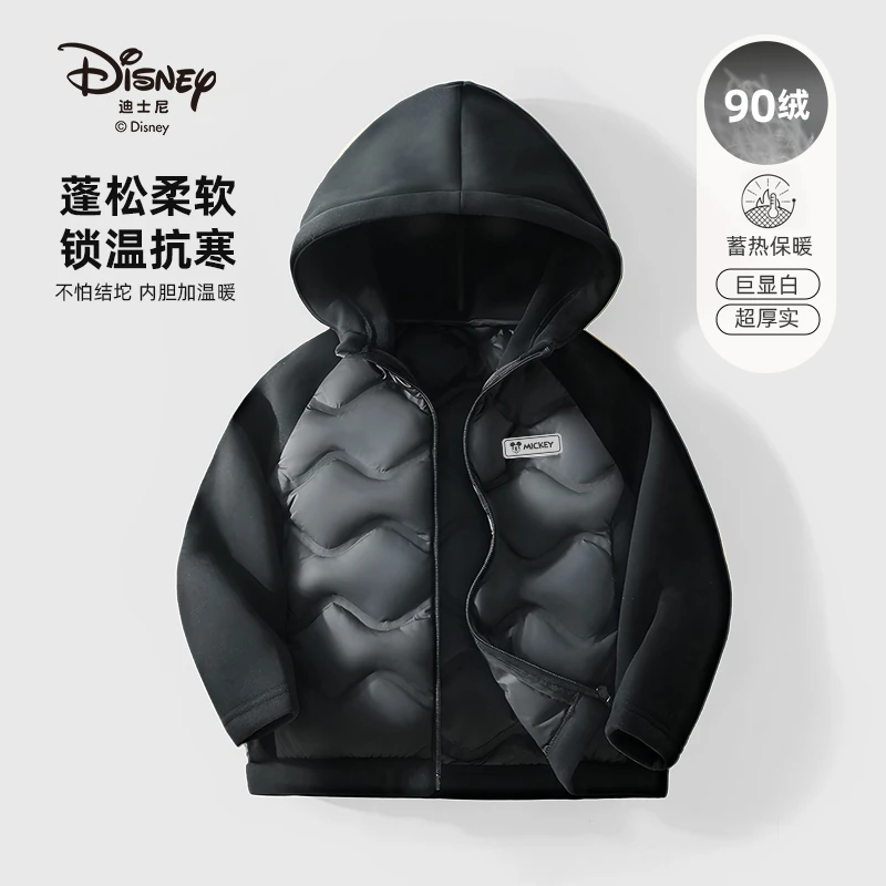迪士尼儿童羽绒服秋冬连帽男童女童户外休闲保暖童装外套白鸭绒
