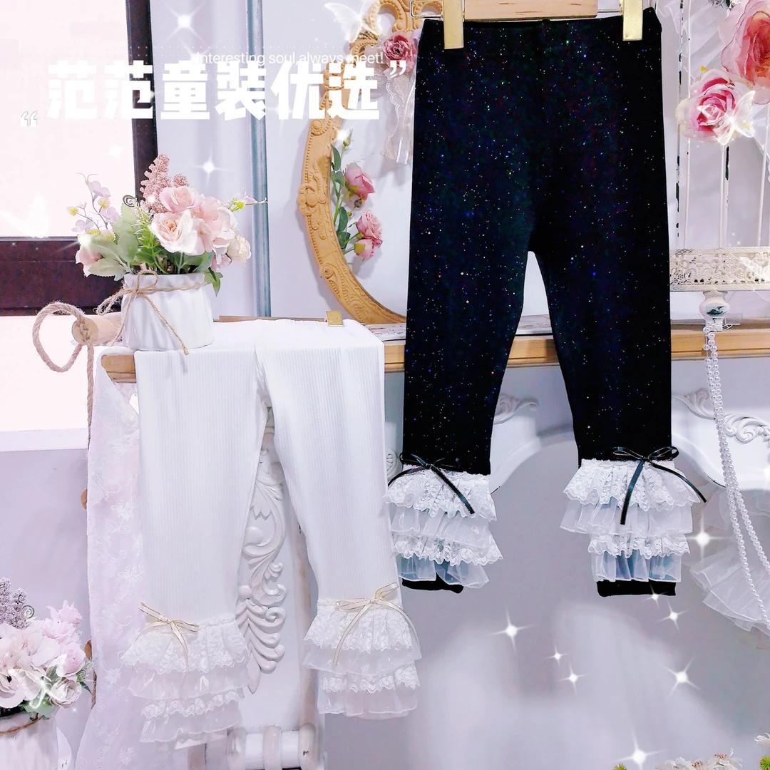 【范范童装优选】儿童时尚【洛丽塔打底裤】春款打底裤25010