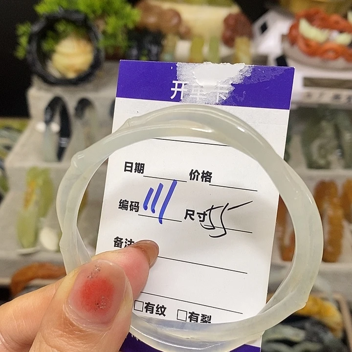 瓜***蛇纹石玉未镶嵌手镯