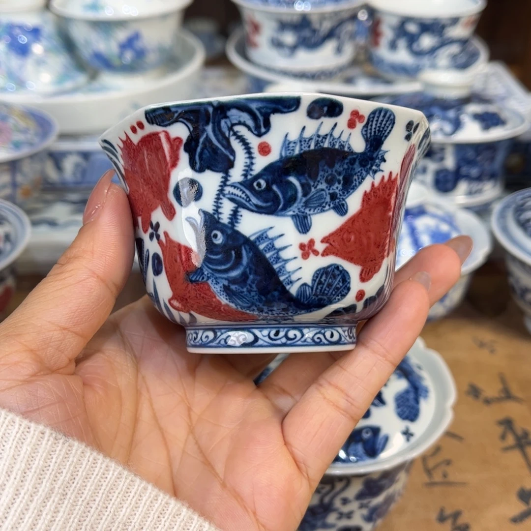 杯子……………………………………………………