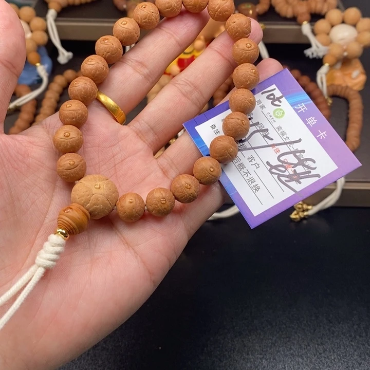 凤眼菩提手串凤眼菩提10t
