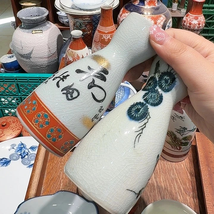 盖碗五十包邮或任意三单包邮