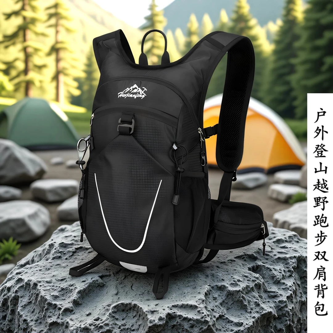 探屿户外轻量化小登山包男专用徒步越野双肩包女旅行骑行轻便背包