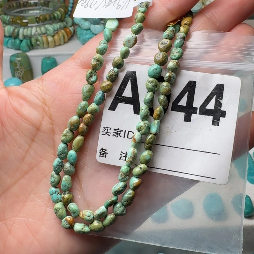 未镶嵌绿松石珠宝奇石11.92g锁骨链