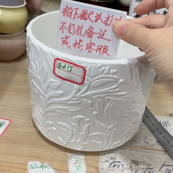 外贸尾单默认微瑕凑12米包邮