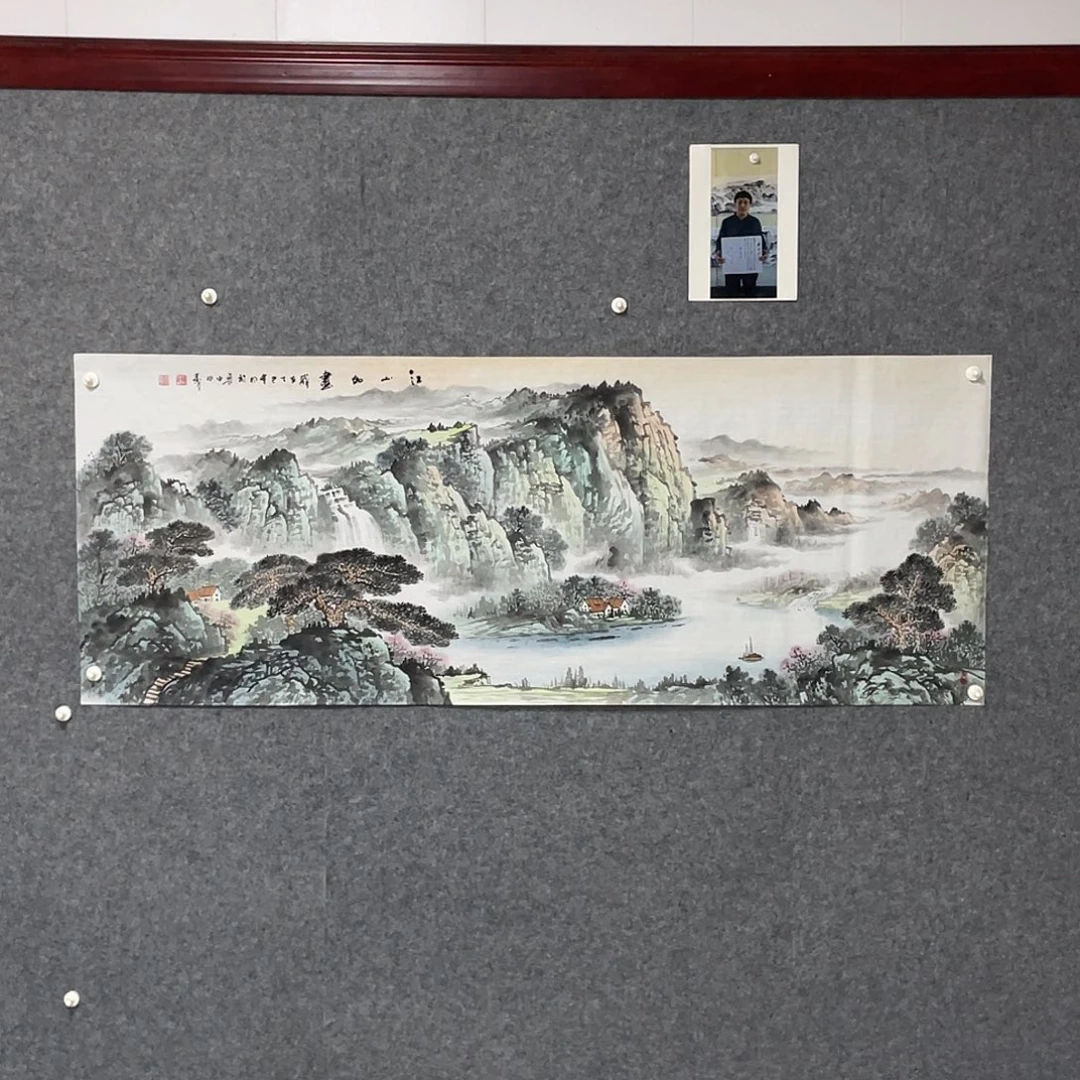 国画小六尺178.69画芯 捡漏