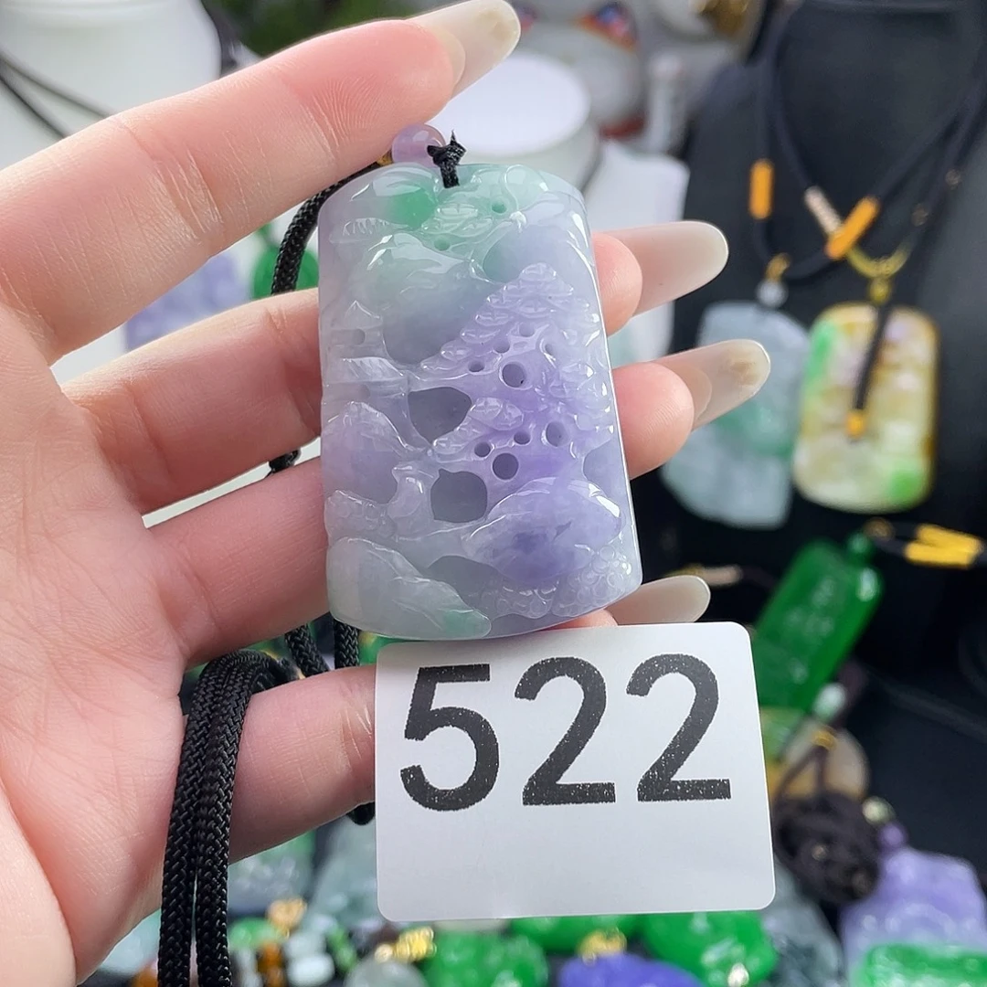 翡翠未镶嵌吊坠(赠链)