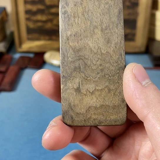 【闪购商品】王*金丝楠阴沉木无事牌