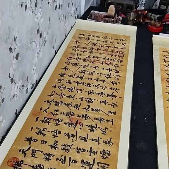 锦***河书法青云志书法作品直播间
