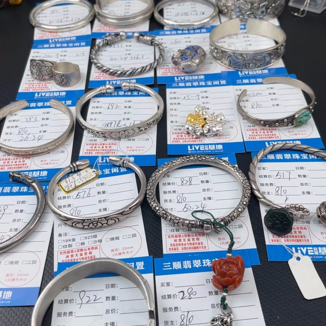 【闪购商品】颈饰未镶嵌和田玉