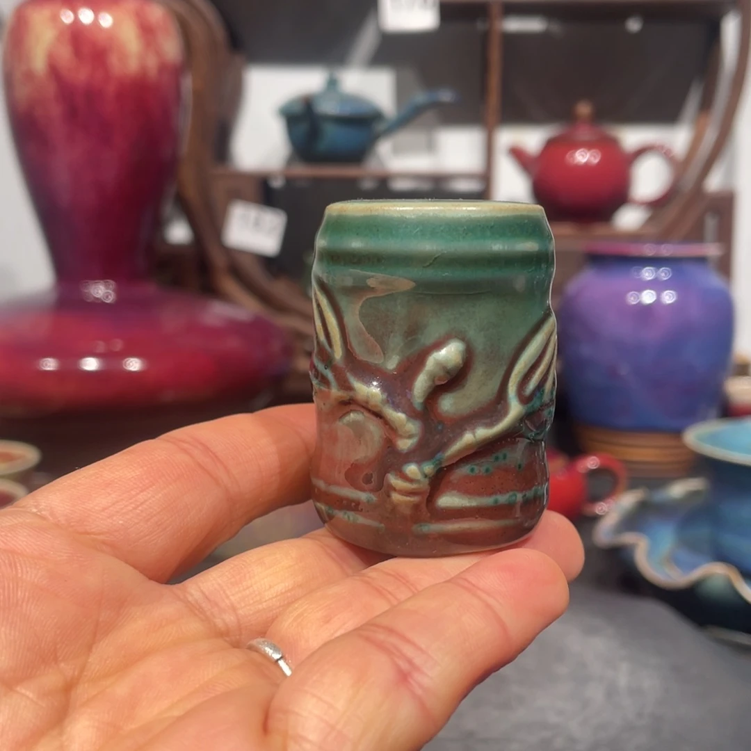 中国神后钧瓷盖置