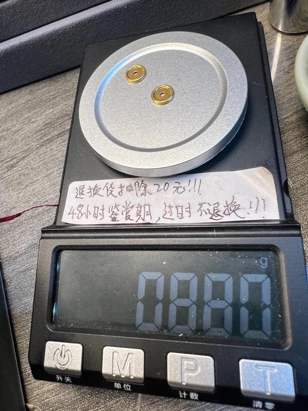 足金999车轮隔片